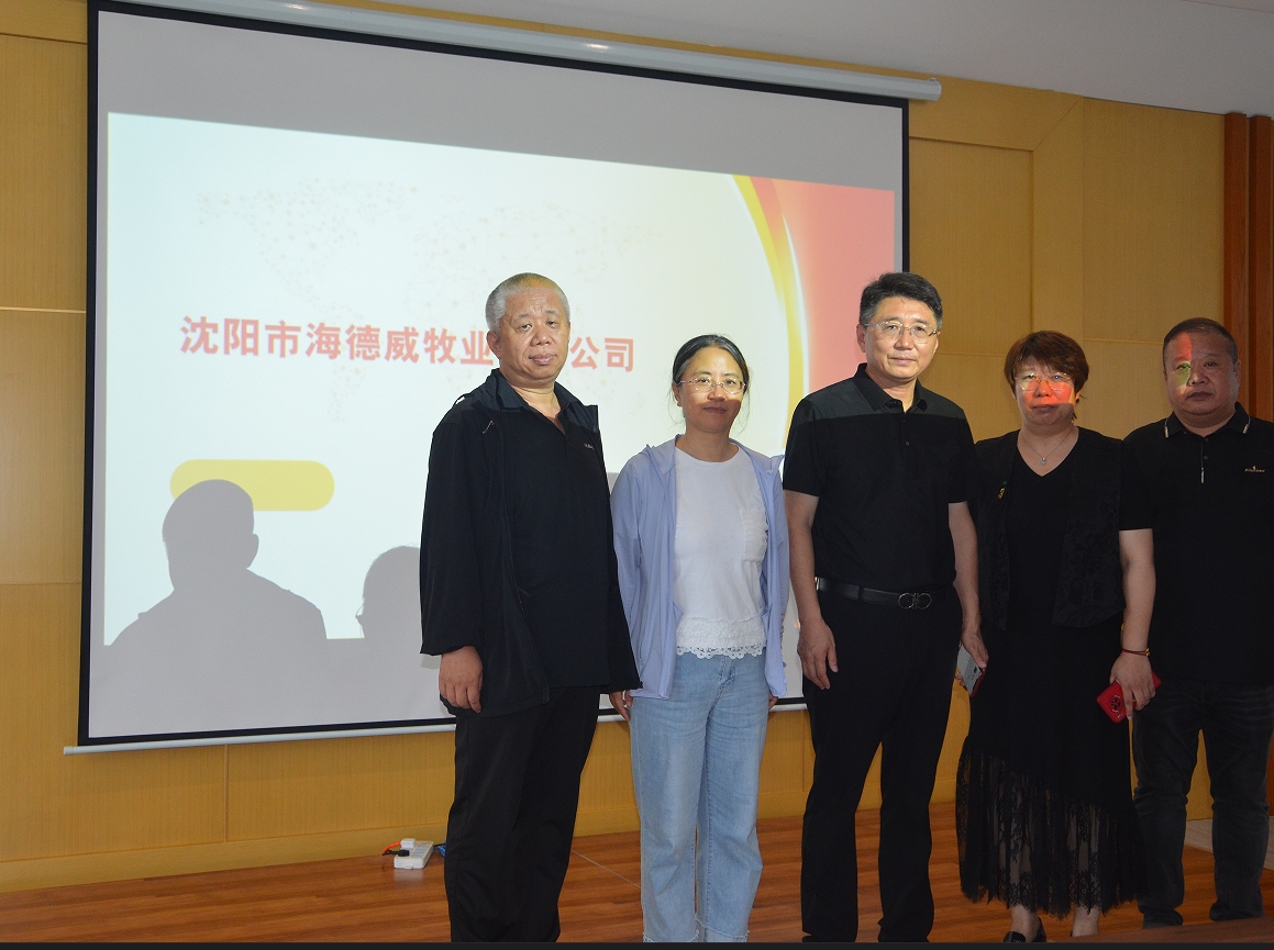 寰俊鎴浘_20240929091121.png