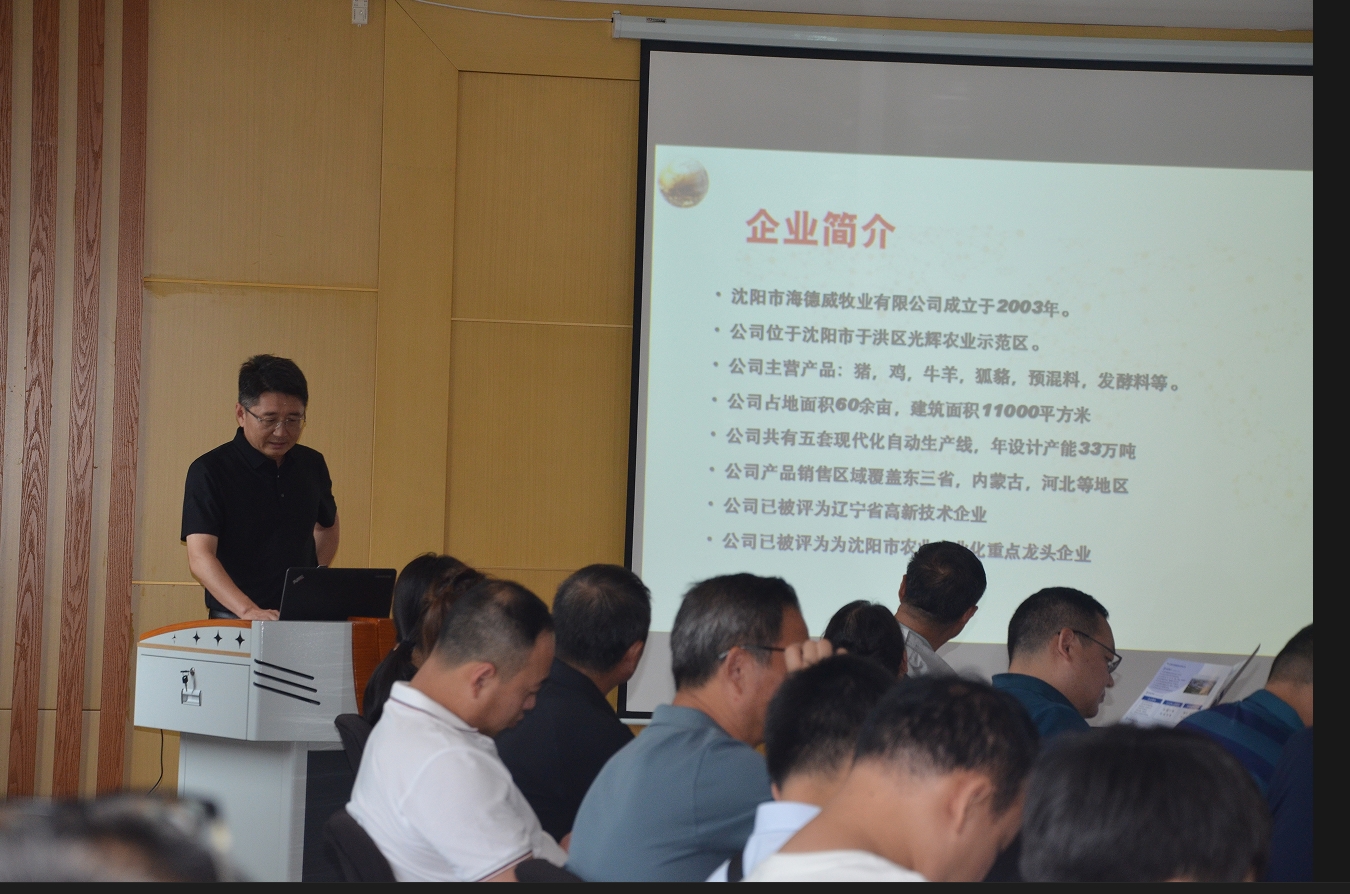 寰俊鎴浘_20240929091217.png