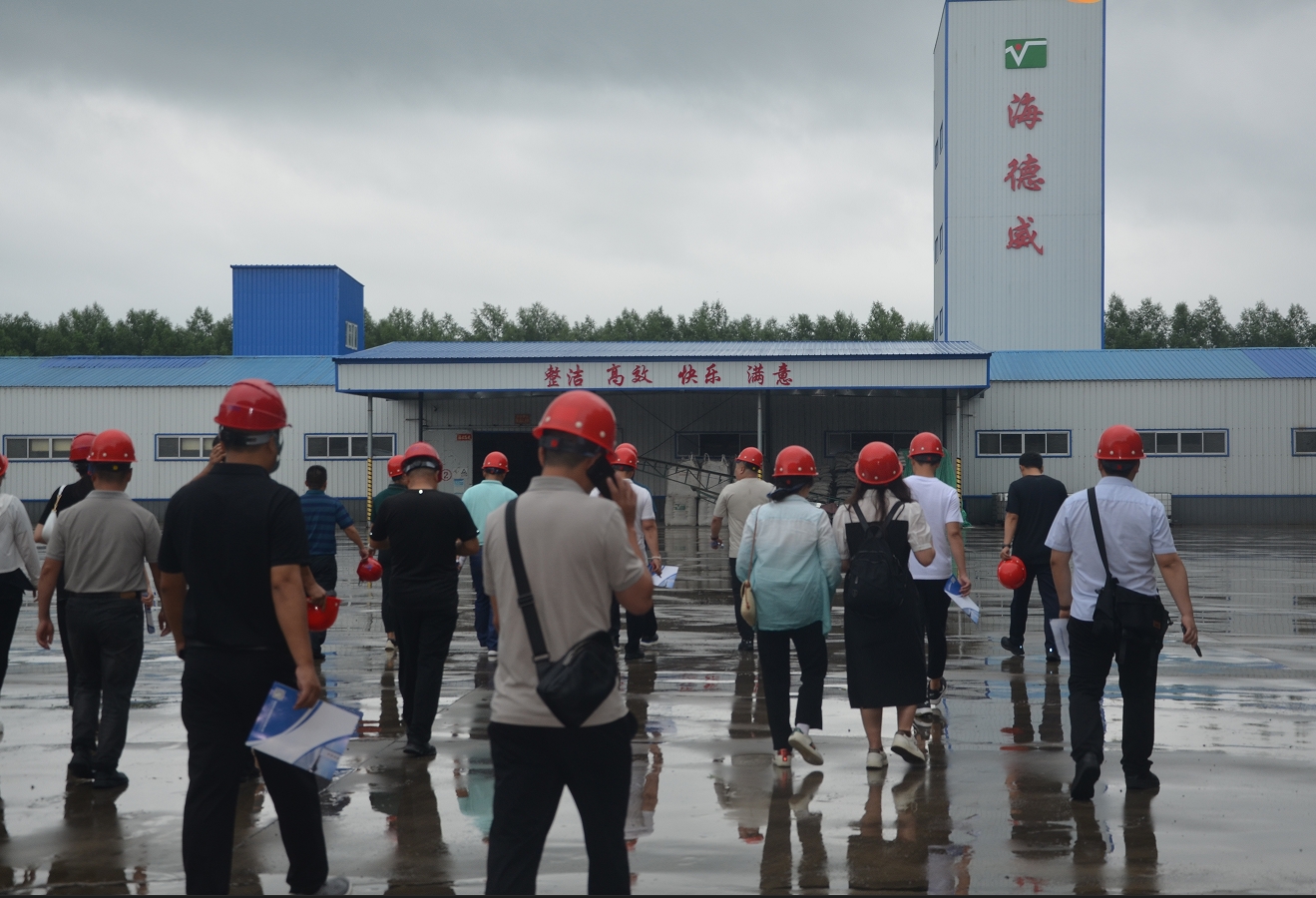 寰俊鎴浘_20240929091017.png