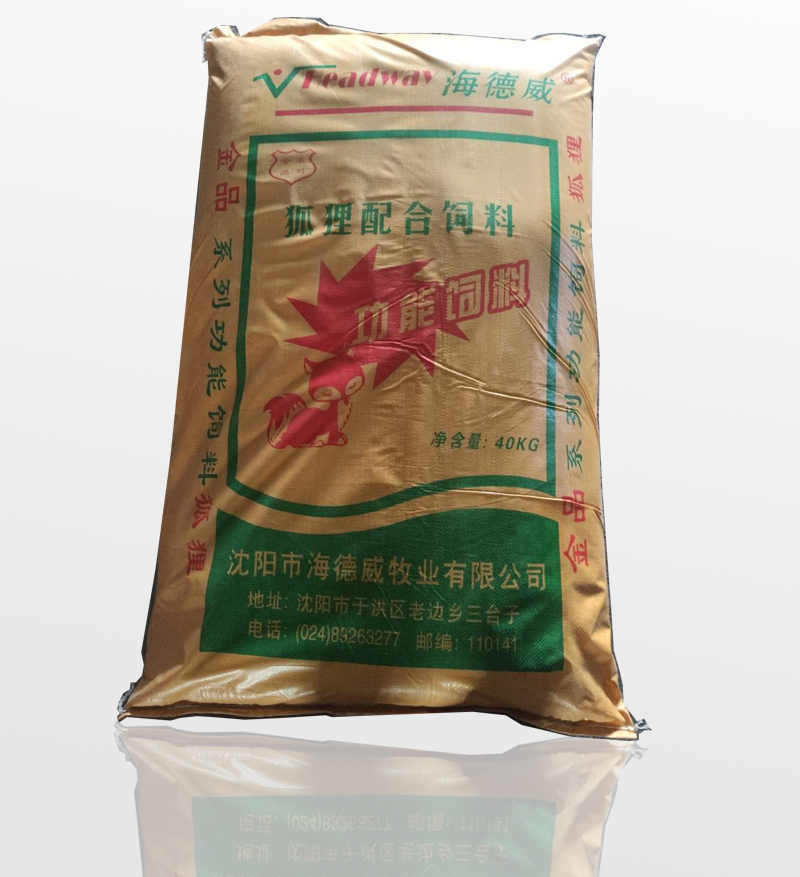 金品狐狸配合饲料